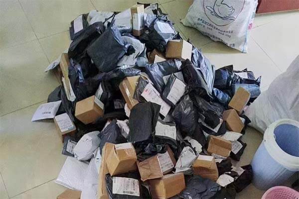 竹子好购：抖音0元撸商品，还有佣金拿-刚需网