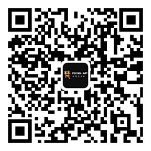 图片[2]-非梵艺术数藏平台，免费赚40以上-刚需网
