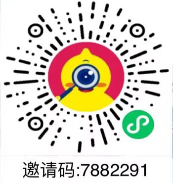 图片[22]-免费领纸巾的软件，总结0撸商品平台-刚需网