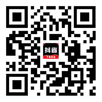 图片[26]-免费领纸巾的软件，总结0撸商品平台-刚需网