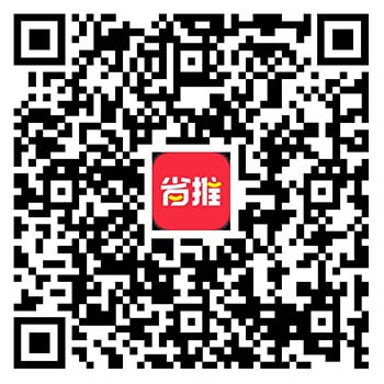 图片[2]-免费领纸巾的软件，总结0撸商品平台-刚需网