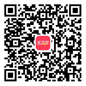 图片[2]-乐买买：0元购商品的软件，每3天可以下5单-刚需网