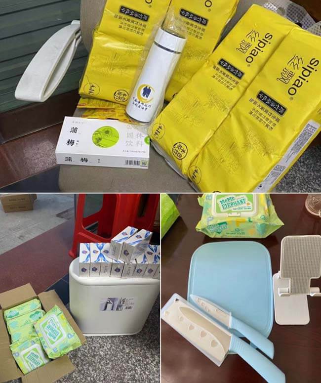 图片[4]-下载厂拉拉，0元免费领商品软件-刚需网