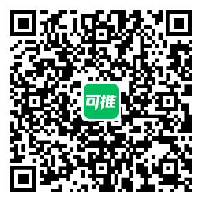 图片[2]-可推：自己建一个低价撸纸巾货源群-刚需网