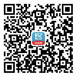 图片[2]-悠闲帮：加QQ群任务，一个群3-5毛钱-刚需网