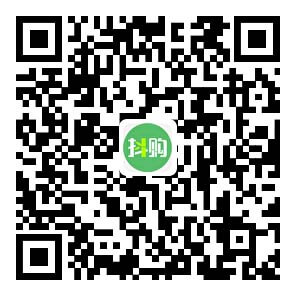 图片[2]-竹子抖购玩法，每天0撸7件商品和1.4红包-刚需网