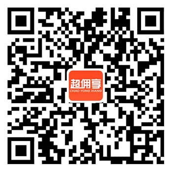 图片[2]-超佣享后台注册，每单拿0.5元佣金-刚需网