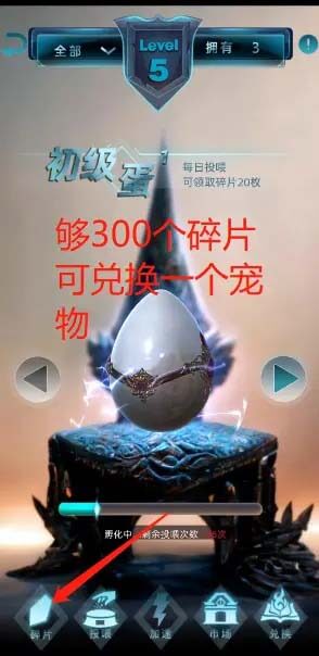 图片[5]-非梵艺术：可以赚120元的方法-刚需网