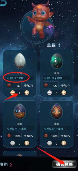 图片[7]-非梵艺术：可以赚120元的方法-刚需网