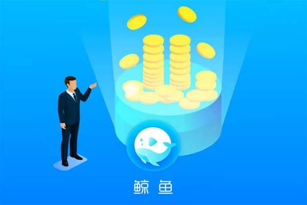 鲸鱼：复投和卖出流程，一个账号至少撸200-刚需网