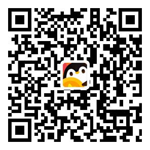 图片[2]-企鹅互助：登陆app送红包最高19.9元-刚需网