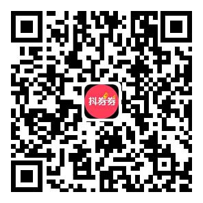 图片[6]-五个一分购小程序平台，0元购每3天8单-刚需网