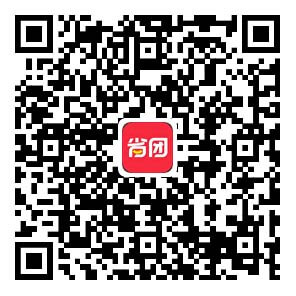 图片[2]-省团优选是真的，天天免费领抖音商品-刚需网