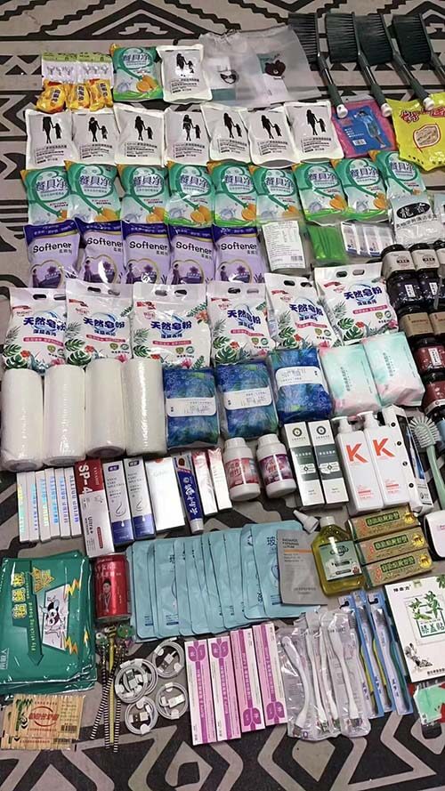 图片[3]-0元购商品的软件平台：省钱鱼-刚需网