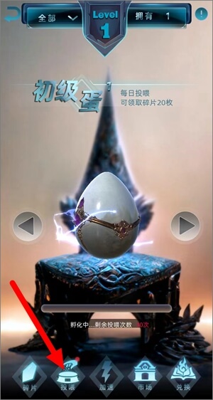 图片[3]-非梵艺术：卖宠物赚钱，今天到49元-刚需网