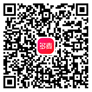 图片[2]-多麦：1分试用商品，3天5单抢大米-刚需网