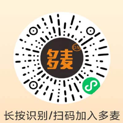 图片[19]-免费领纸巾的软件，总结0撸商品平台-刚需网