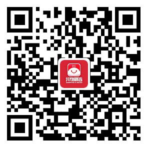 图片[8]-免费领纸巾的软件，总结0撸商品平台-刚需网