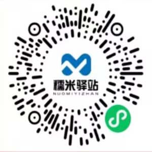 图片[2]-糯米驿站：抖音0元购每天4次-刚需网
