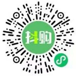图片[3]-竹子拼客，竹子抖购：两个0元购平台-刚需网