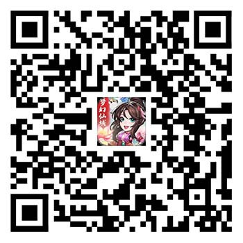 图片[2]-梦幻仙域怎么玩？战场升到20级才能赚钱-刚需网