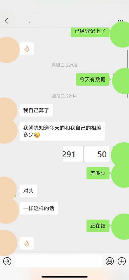 图片[2]-​快递回收怎么做？通过快递免单回收赚钱-刚需网