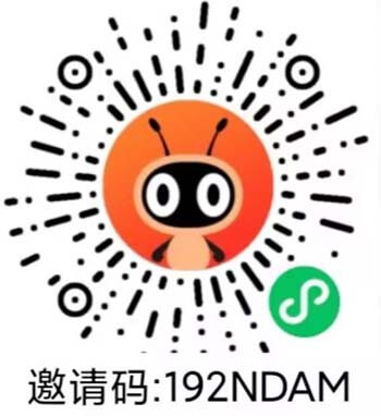 图片[2]-0元购平台哪些单子多？-刚需网