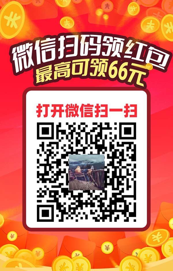 图片[5]-什么微信阅读平台还能做？最新阅读平台推荐-刚需网
