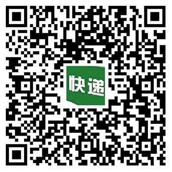 图片[1]-回收包裹快递的地址，具体操作流程-刚需网