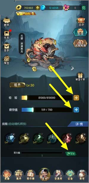 图片[2]-逆天纪能免费赚钱吗？不投资可以赚钱的方法-刚需网