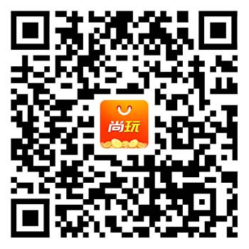 图片[1]-尚玩助手：看广告每天几元到几十米，秒到-刚需网