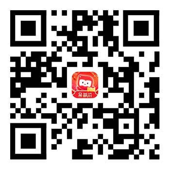 图片[1]-呆萌价：拼多多免单，0元抽纸湿巾-刚需网