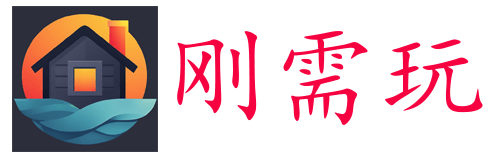 刚需网 - 为人民提供副业项目软件评测